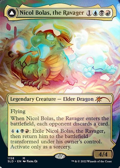 楽天市場】ニコル ボーラス mtgの通販 楽天市場】ニコル ボーラス mtgの通販