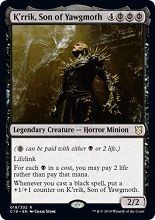 マジックザギャザリング MTG 黒 ヨーグモスの息子、ケリク C19-18 レア 【中古】