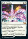 マジックザギャザリング MTG 白 光素の泉 SNC-15 神話レア 【中古】