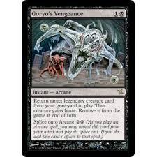 マジックザギャザリング MTG 黒 御霊の復讐 BOK-67 レア 【中古】