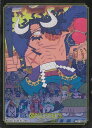 オフィシャルカードスリーブ 公認店エディション vol.1 カイドウ 70枚入り 未開封 【中古】