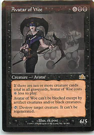 マジックザギャザリング MTG 黒 悲哀の化身 PCY-56 レア 【中古】