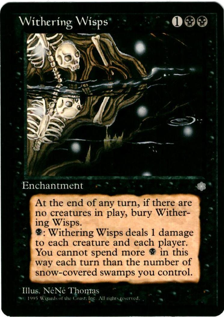 マジックザギャザリング MTG 黒 Withering Wisps ICE-168 アンコモン 【中古】