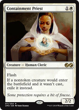 マジックザギャザリング MTG 白 封じ込める僧侶 UMA-11 レア 【中古】
