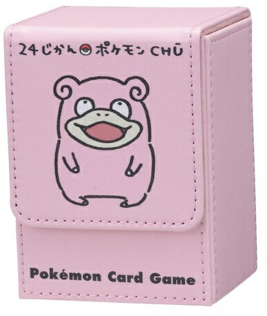 24じかんポケモンchu ぬいぐるみ まとめ売り 楽天市場】24じかんポケモンchuの通販