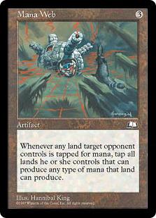 マジックザギャザリング MTG 茶 マナの網 WTH-152 レア 【中古】