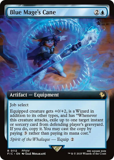 楽天市場】mtg 青 レアの通販