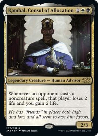 マジックザギャザリング MTG 金(多色) 配分の領事、カンバール 2X2-237 レア 【中古】