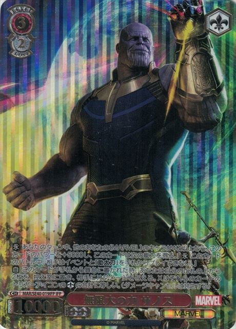 ȥ쥫 ȥȥŷԾŹ㤨̵ Υ (󲡤 MAR/SE40-019IFP IFP šۡפβǤʤ20ߤˤʤޤ