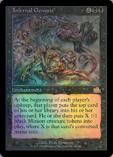 マジックザギャザリング MTG 黒 冥府からの誕生 PCY-68 レア Foil 【中古】