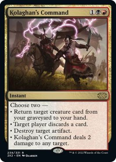 乐天商城 - マジックザギャザリング MTG 金(多色) コラガンの命令 2X2-239 レア 【中古】