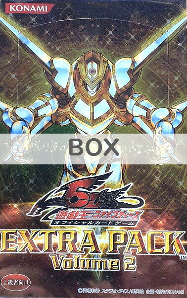 楽天市場】遊戯王 エキスパートエディション boxの通販