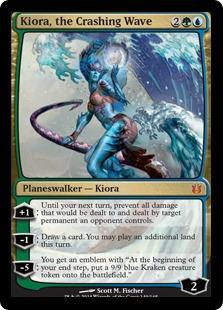 マジックザギャザリング MTG 金(多色) 荒ぶる波濤、キオーラ BNG-149 神話レア 【中古】