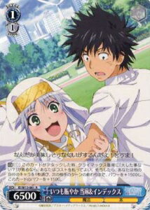 ȥ쥫 ȥȥŷԾŹ㤨֤Ĥ䤫 ǥå ID/W13-081 R šۡפβǤʤ20ߤˤʤޤ