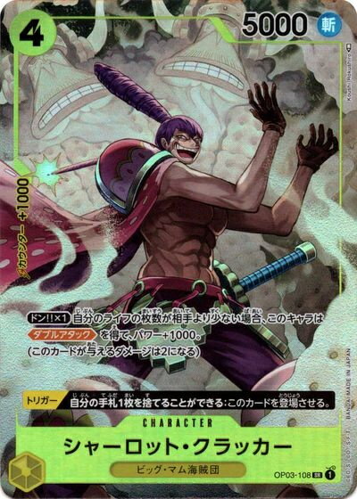 ワンピース ONEPIECE クラッカー まとめ売り ワンピース ONEPIECE クラッカー まとめ売り ワンピース