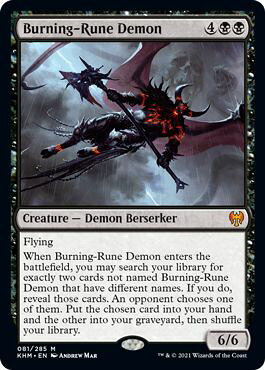 マジックザギャザリング MTG 黒 燃えルーンの悪魔 KHM-81 神話レア 【中古】