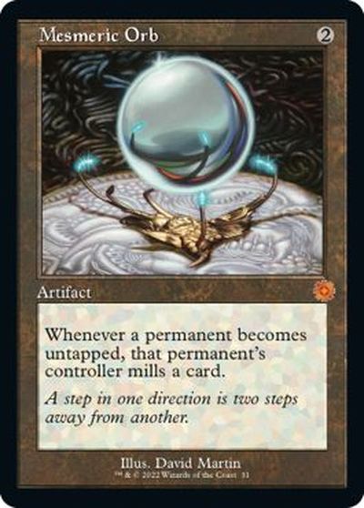 マジックザギャザリング MTG 茶 催眠の宝珠 BOR-31 神話レア 【中古】