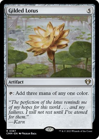 楽天市場】水蓮 mtgの通販