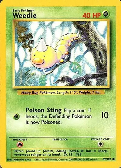 楽天市場】ポケモンカード ビードルの通販