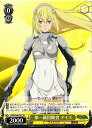 第一級冒険者 アイズ DDM/S88-T02 TD 【中古】