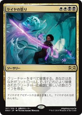 楽天市場】mtg ガイアの揺籃の地の通販