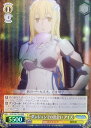 ダンジョンでの出会い アイズ DDM/S88-T05R RRR 【中古】