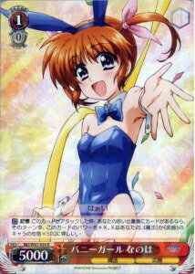 �Хˡ������� �ʤΤ� ND/W67-024 R ����š�