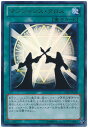 遊戯王 マジシャンズ・クロス 15AY-JPC30 ウルトラ 【ランクA】 【中古】