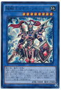 遊戯王 超戦士カオス ソルジャー DOCS-JP042 ウルトラ 【中古】