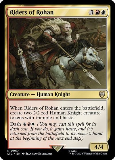 マジックザギャザリング MTG 金(多色) ローハンの乗り手 LTC-67 レア 【中古】