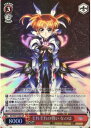 それぞれの戦い なのは ND/W67-028S SR 【中古】(3)