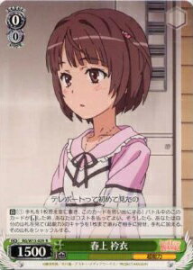 ȥ쥫 ȥȥŷԾŹ㤨ֽվ ް RG/W13-029 R šۡפβǤʤ40ߤˤʤޤ