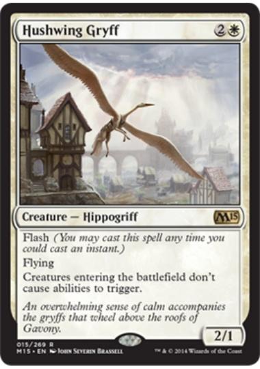 マジックザギャザリング MTG 白 静翼のグリフ M15-15 レア 【中古】