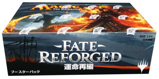 マジックザギャザリング MTG 運命再編 日本語版 ブースターBOX 未開封 FRF 【中古】