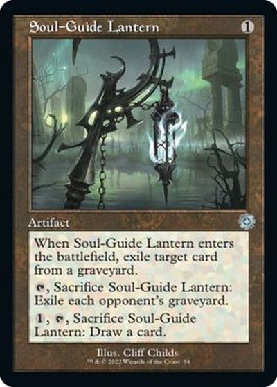 マジックザギャザリング MTG 茶 魂標ランタン BOR-54 アンコモン 【中古】