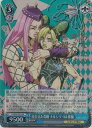 出会えた奇跡 ナルシソ・A&徐倫 (箔押し) JJ/SE42-55J JJR 【中古】