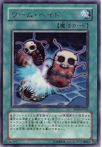 遊戯王　まとめ売り 遊戯王 大量まとめ売り 遊戯王 引退品 ③ まとめ売り Z/X