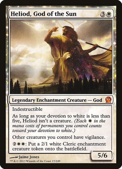 マジックザギャザリング MTG 白 太陽の神、ヘリオッド THS-17 神話レア 【中古】