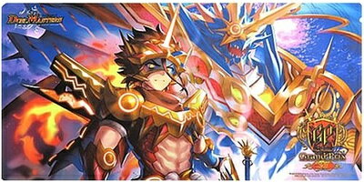楽天市場】デュエルマスターズ プレイマット（ホビー）の通販