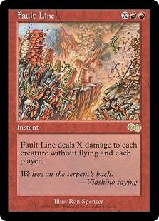 マジックザギャザリング MTG 赤 断層 USG-185 レア 【中古】