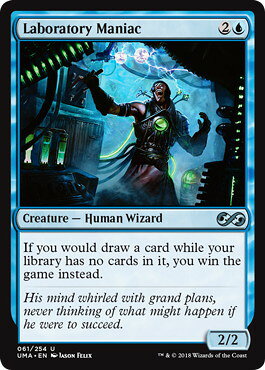 マジックザギャザリング MTG 青 研究室の偏執狂 UMA-61 アンコモン 【中古】
