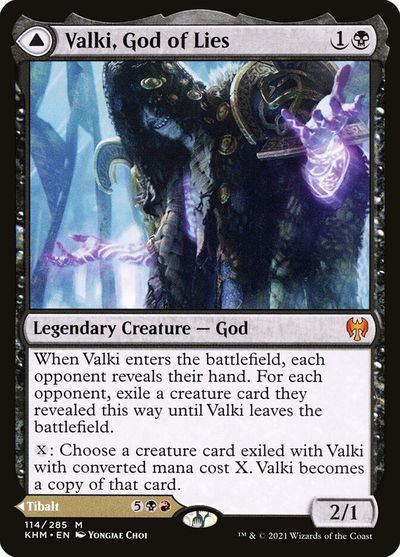 マジックザギャザリング MTG 黒 嘘の神 ヴァルキー KHM-114 神話レア 【中古】