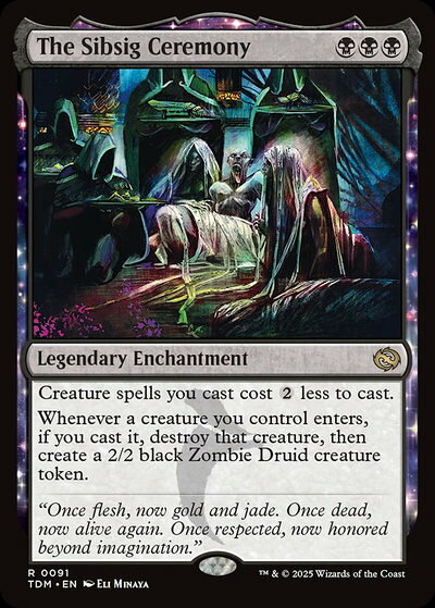 マジックザギャザリング MTG シブシグの儀式 TDM-91 レア 【中古】