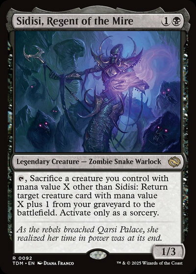 マジックザギャザリング MTG ぬかるみの執政、シディシ TDM-92 レア 【中古】