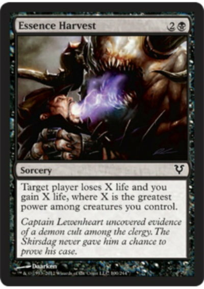 マジックザギャザリング MTG 黒 本質の収穫 AVR-100 コモン 【中古】