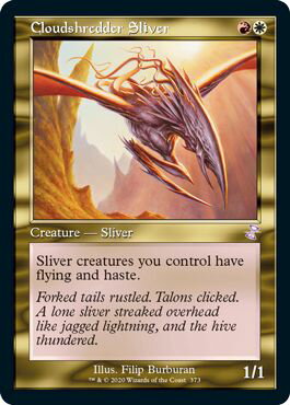 マジックザギャザリング MTG 金(多色) 斬雲スリヴァー TSR-373 タイムシフト 【中古】