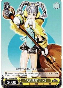 “天真爛漫”いつき SB/S06-001 RR 【中古】