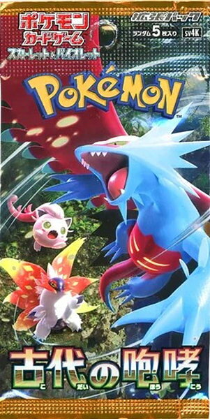 楽天市場】ポケモンカード 古代の咆哮 box（コレクション｜ホビー）の通販