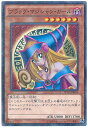 遊戯王 ブラック・マジシャン・ガール 15AX-JPM01 ミレニアム 【中古】