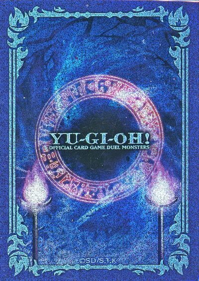 楽天市場】遊戯王 スリーブ 公式 青の通販
